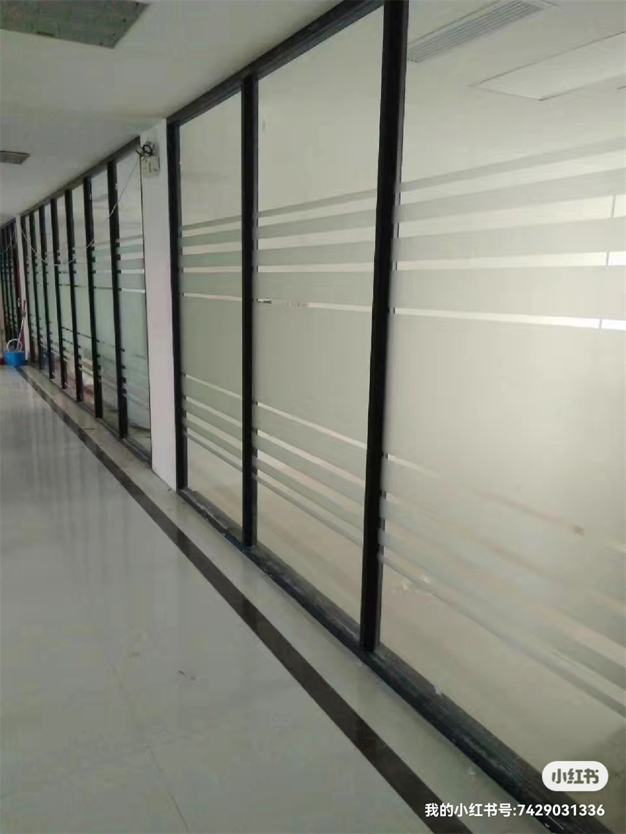 办公室玻璃磨砂膜