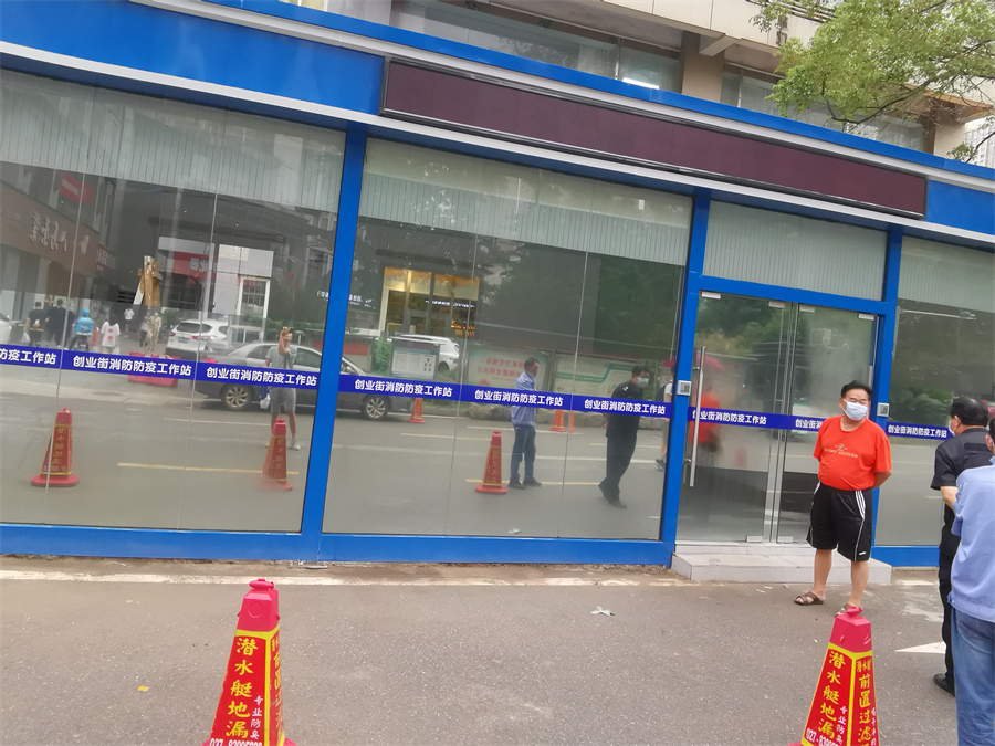 玻璃防爆膜